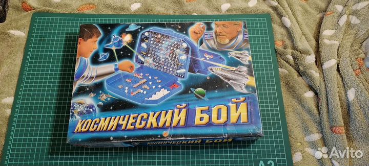 Игра настольная Космический бой (морской бой )