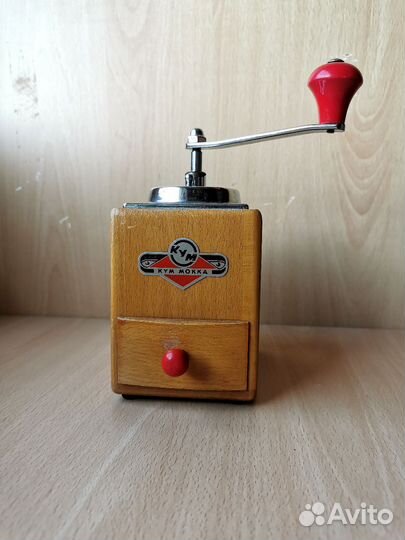 Кофемолка ручная винтаж