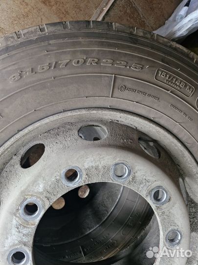 Грузовые шины 315/70R22,5