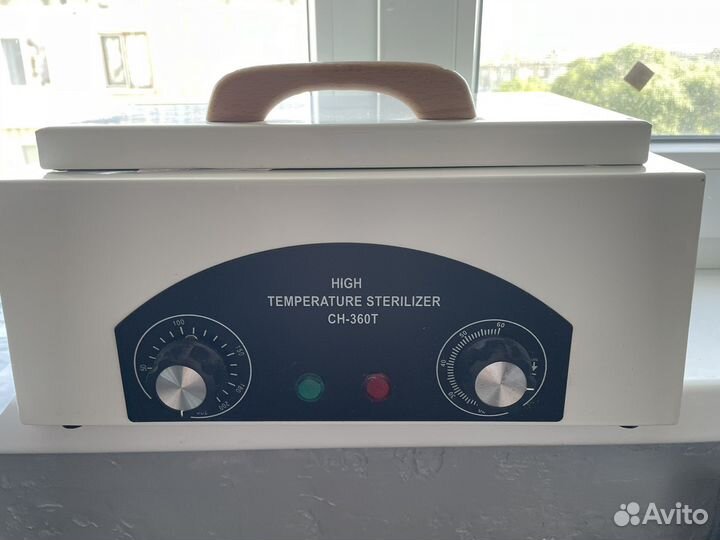 Вытяжка для маникюра