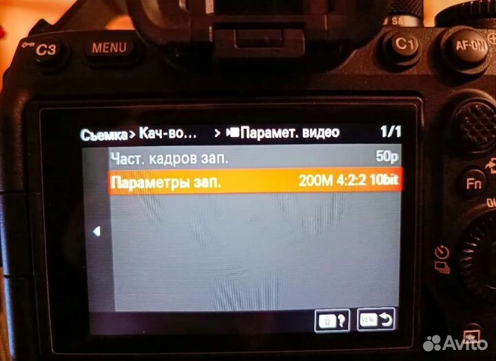 Карта памяти 1667x 250 Мб/с sdxc V60 256 Gb