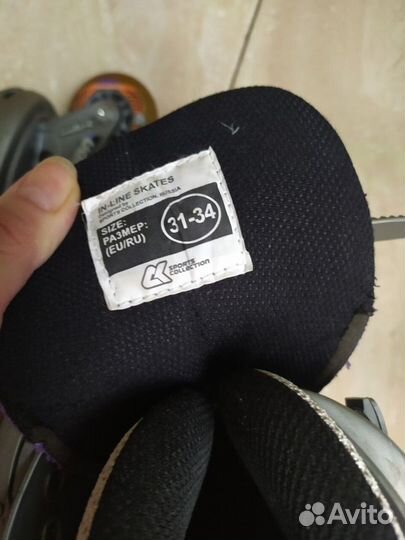 Роликовые коньки детские(31-34 р-р)