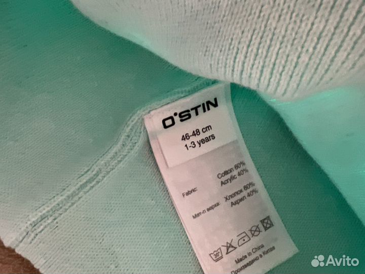 Шапка для девочки 46-48