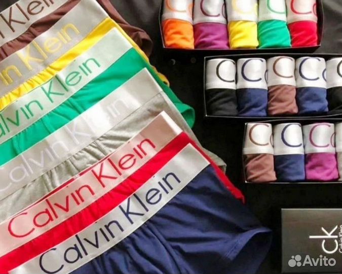 Трусы мужские боксеры хлопок