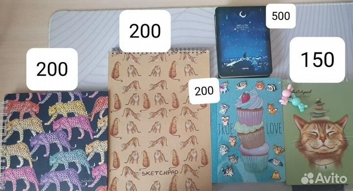 Скетчбуки, книги, фигурные дыроколы