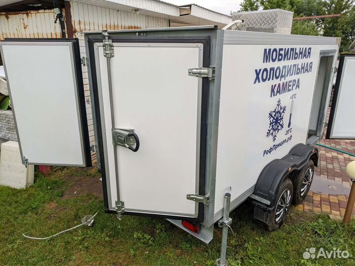 Прицеп рефрижератор -20