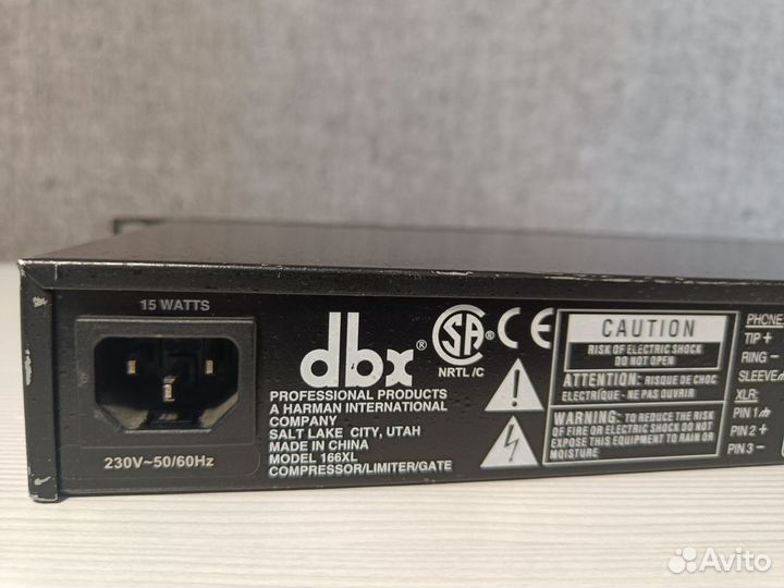 DBX 166XL