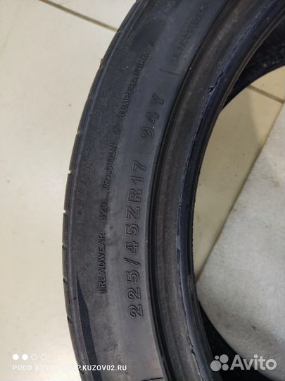 Minerva F205 225/45 R17 94Y