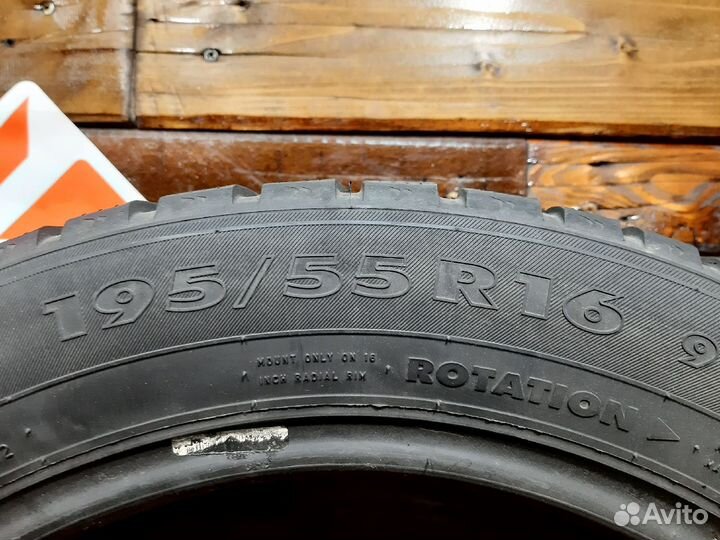 Nokian Tyres Nordman 7 195/55 R16