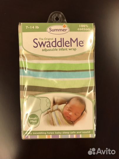 Summer Infant Пеленка на липучках (новая)