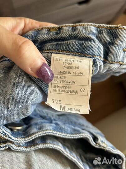 Шорты женские