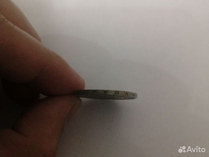 Монеты СССР