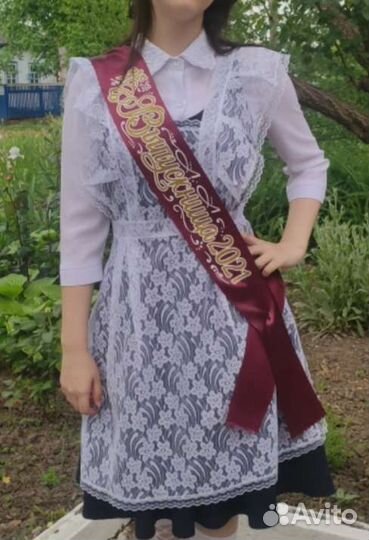 Школьный фартук