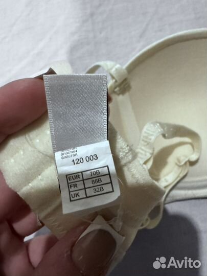 Бюстгальтер