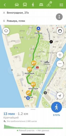 2-к. квартира, 60,1 м², 8/14 эт.