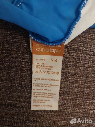 Купальник для девочки