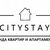 CityStay