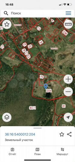 Участок 6 га (ИЖС)