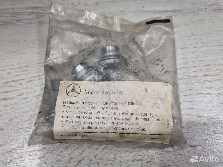 Болты секретные Mercedes w163