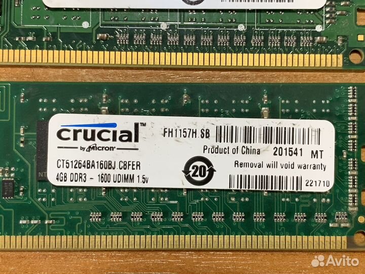 Оперативная память 4GB DDR3 1600MHz Crucial