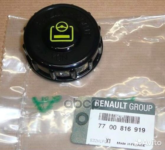 Крышка топл бака (плас) Renault 7700816919 renault