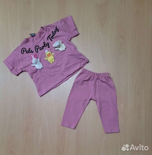 Детская одежда