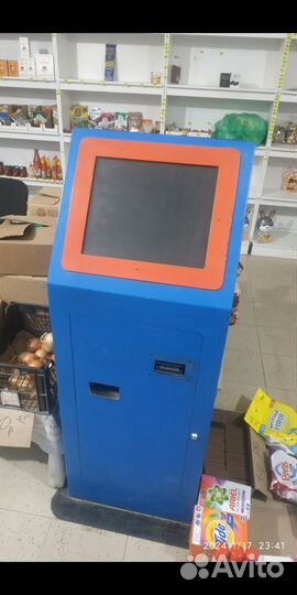 Компьютер. Торг