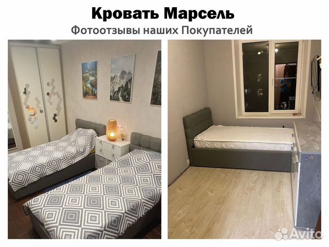 Кровать новая с матрасом 90х200