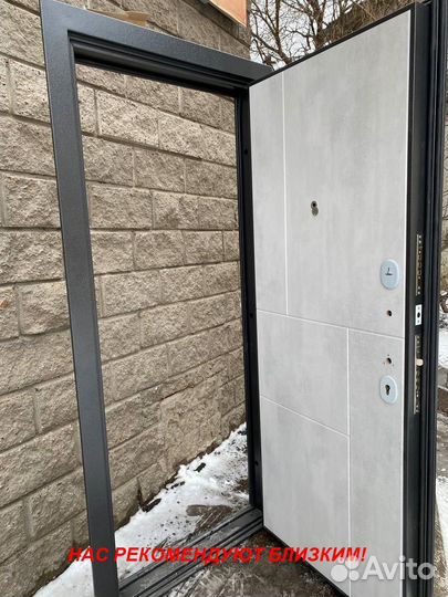 Качественная дверь входная с бесплатной доставкой