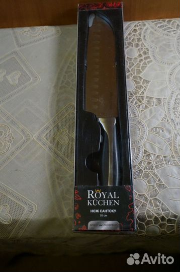 Ножи Royal kuchen