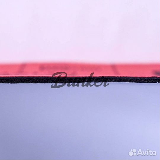 Шумофф Prizma 3mm (0,5*0,75)