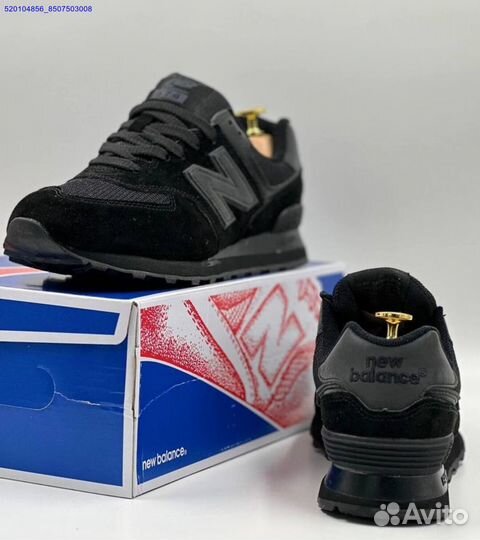 Кроссовки New Balance 574 Black (Арт.23362)