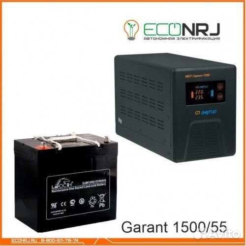 Энергия Гарант-1500 + Аккумуляторная батарея leoch