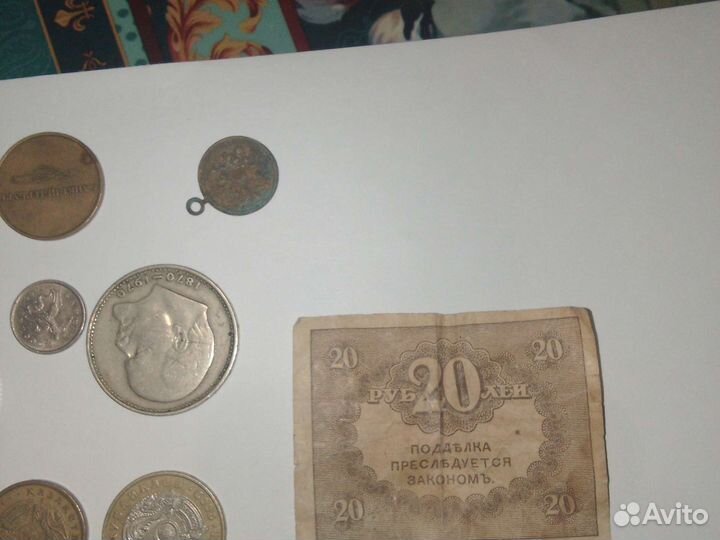 Продам монеты СССР