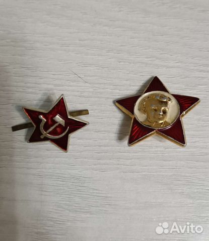 Значки СССР