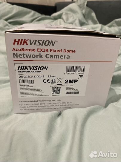 Камера видеонаблюдения hikvision