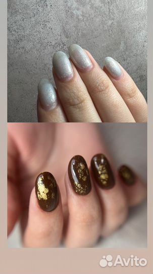 Модели на маникюр