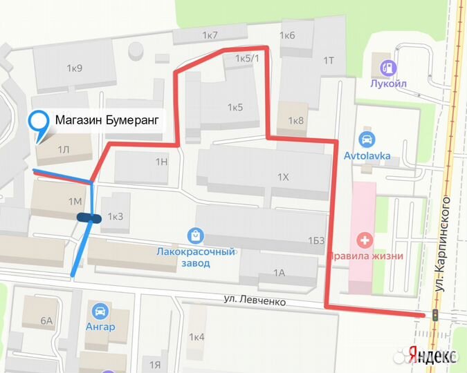 Запчасти для стиральных машин