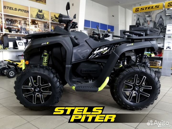 Квадроцикл Segway Snarler ATV AT6 S