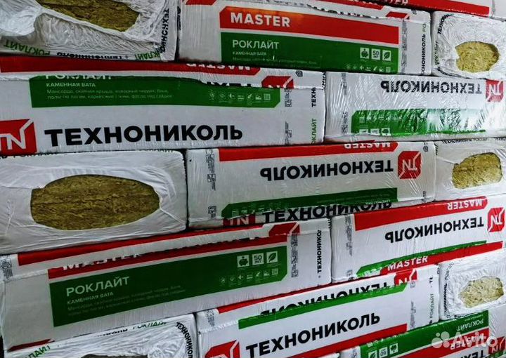 Утеплитель