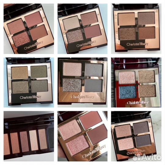 Charlotte Tilbury Luxury Palette в ассортименте