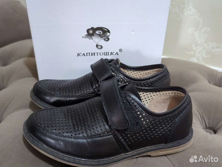 Туфли на мальчика