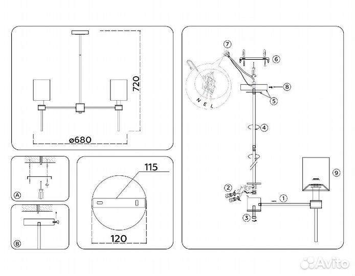 Люстра на штанге Ambrella Light High Light Classic LH72371