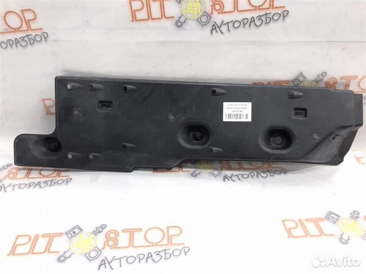 Защита днища правая Lexus GS430 (UZS190) 2005-2007