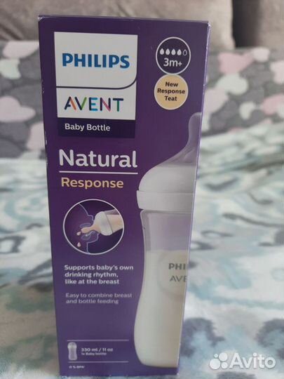 Бутылочка Philips Avent natural response