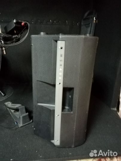 Yamaha msr 400