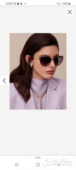 Солнцезащитные очки bvlgari