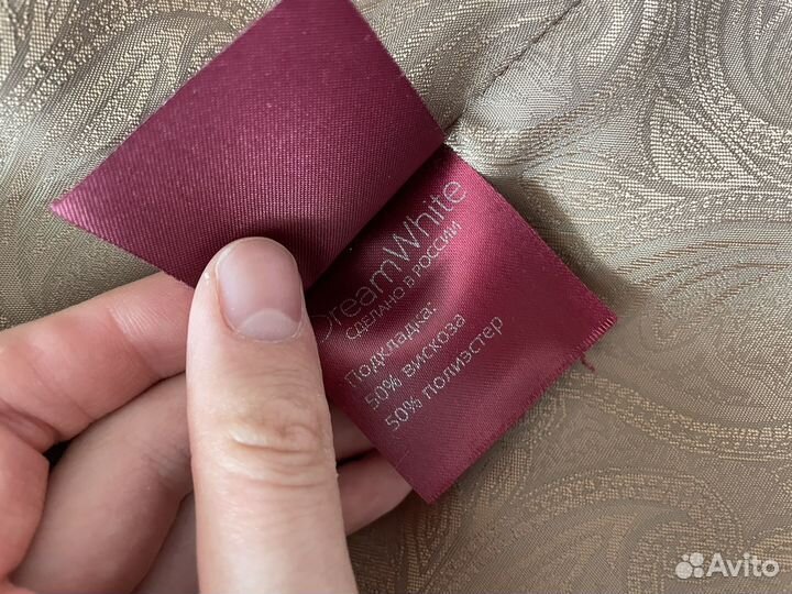 Пальто халат бежевое Dream White