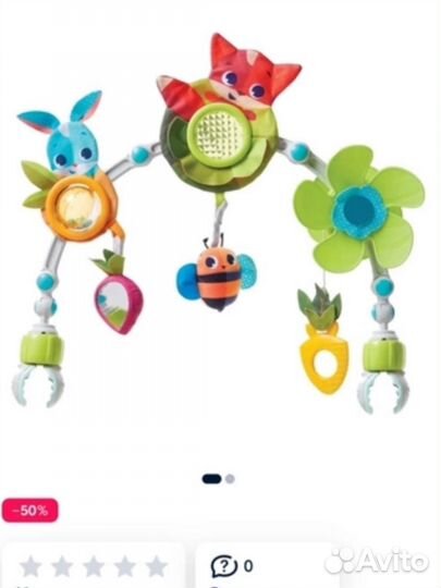 Tiny Love Развивающая дуга