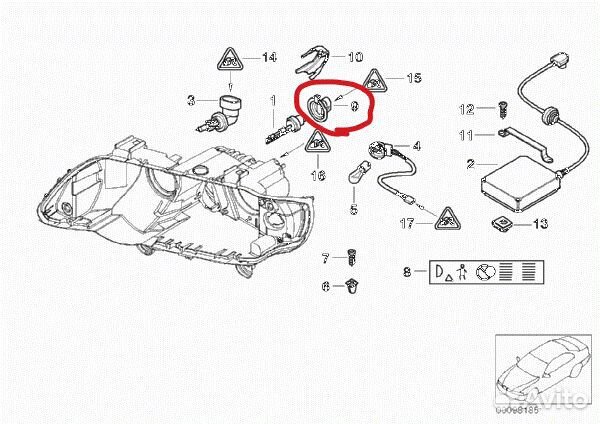 Оригинал фиксирующее кольцо лампы D2S BMW E39 E53